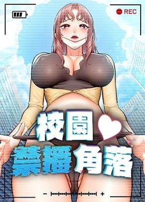 禁漫漫天堂漫画网入口热门日漫推荐
